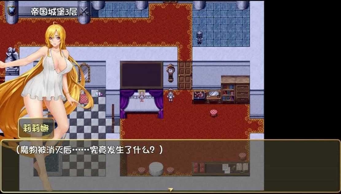 诅咒铠甲2：灵魔女传奇 版本内容 预览图 1