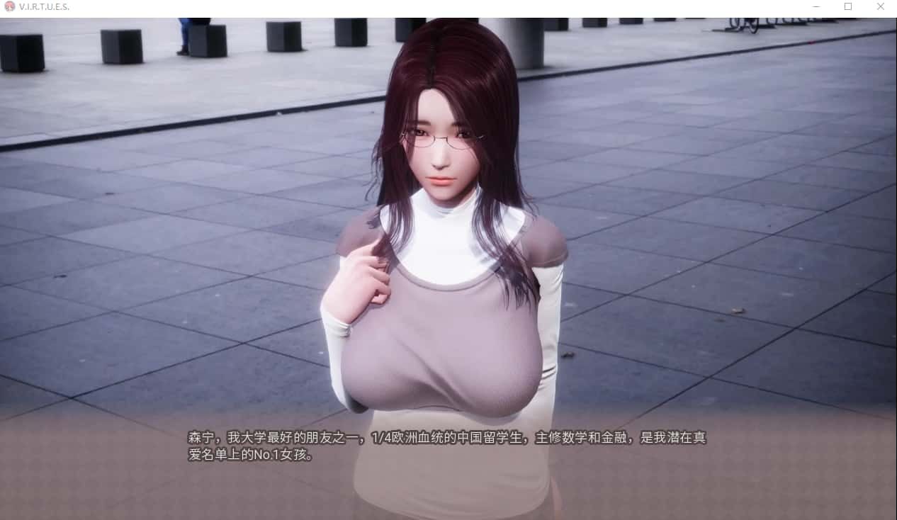 美德游戏 角色路线 实机截图 2