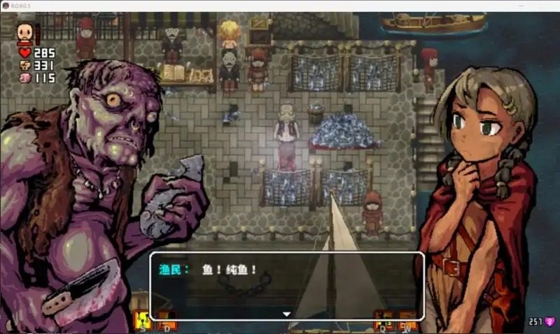 洛娜的世界LonaB 探索场景 演示图 5