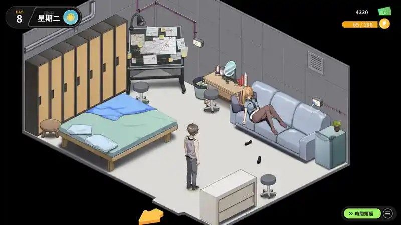 修干嘛 角色路线 内容截图 2